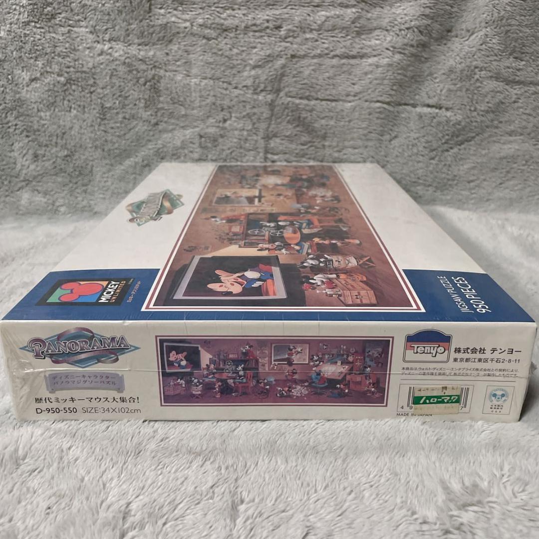 未開封 ディズニー歴代ミッキーマウス大集合 パノラマジグソーパズル 950ピース
