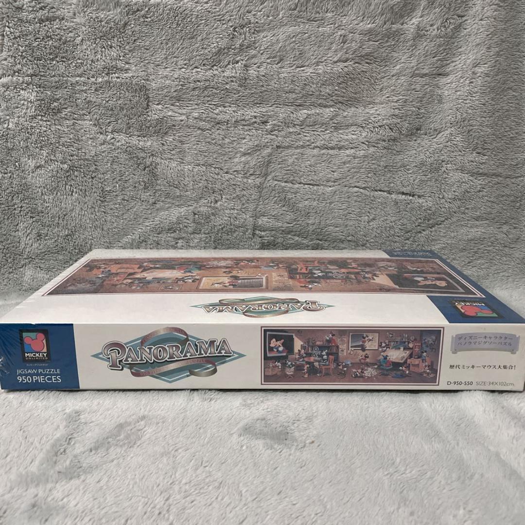 未開封 ディズニー歴代ミッキーマウス大集合 パノラマジグソーパズル 950ピース