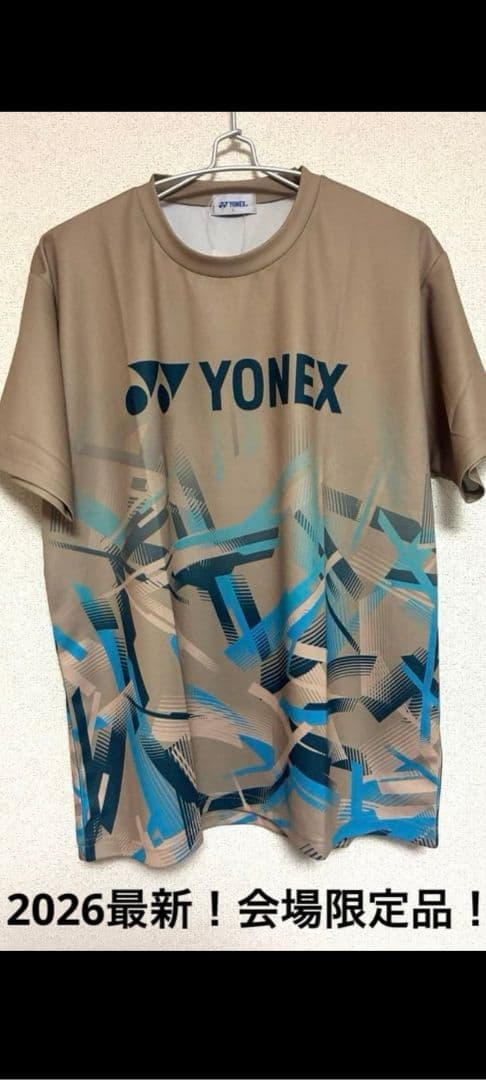 【2026限定品】ヨネックス　ソフトテニス　都道府県対抗　Tシャツ　Oサイズ