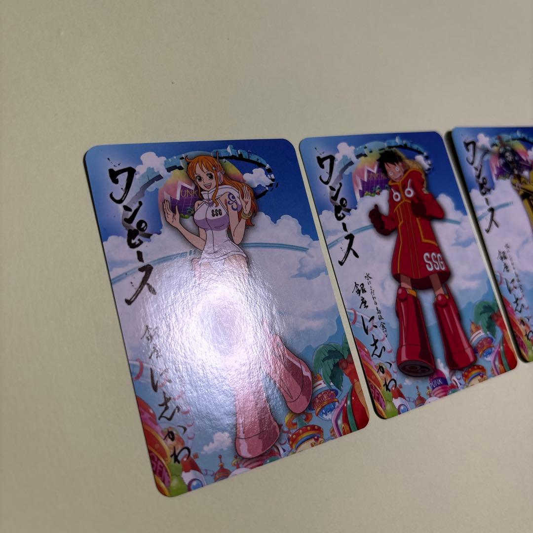ワンピース　に志かわ　コラボ　カード