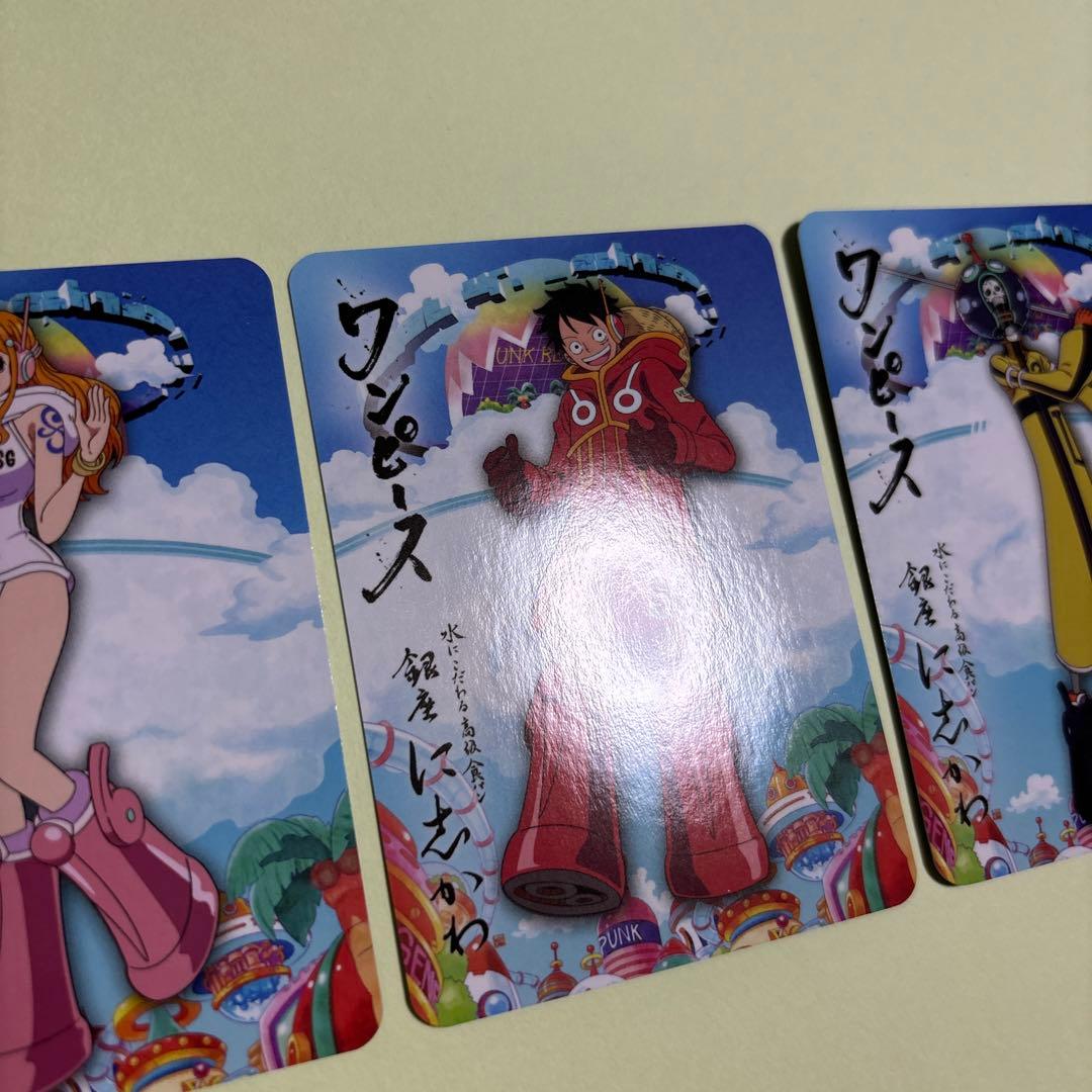 ワンピース　に志かわ　コラボ　カード