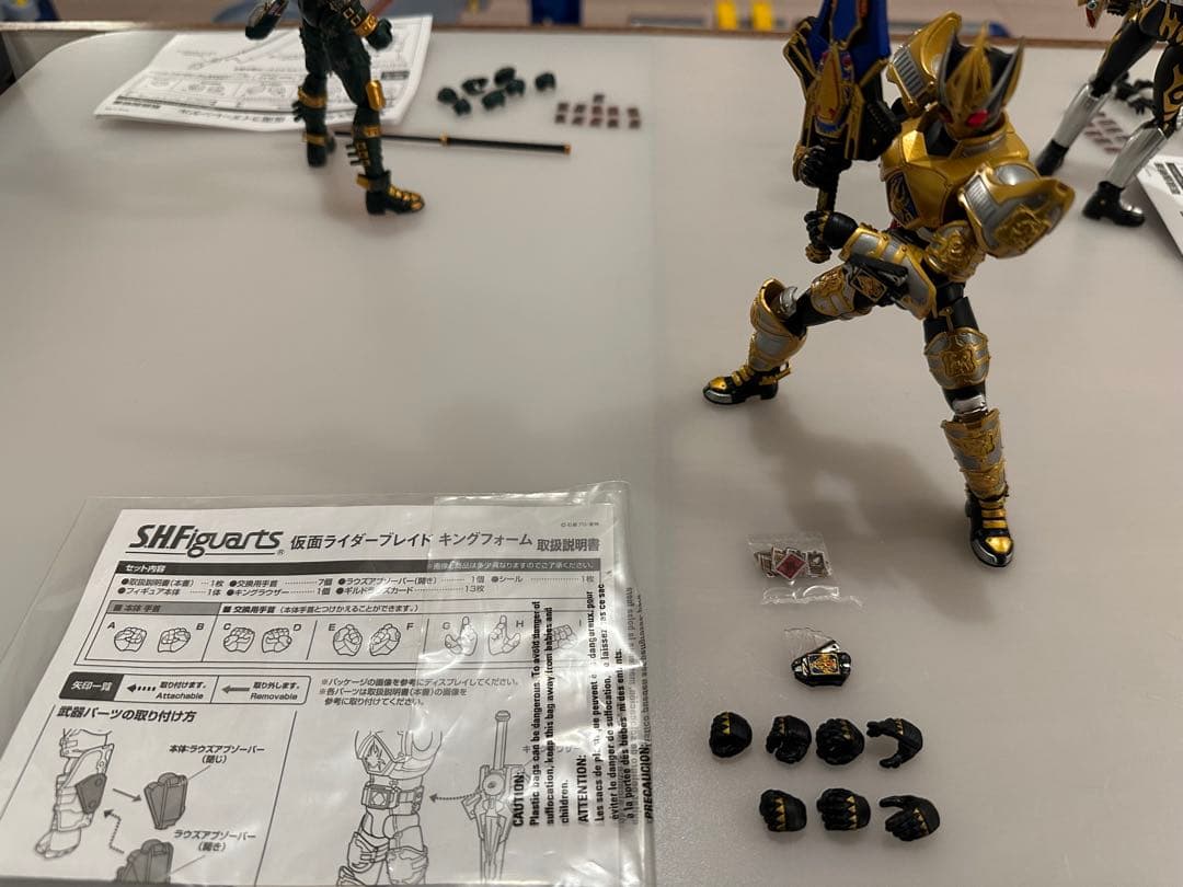 ま*ろ様 SHFiguarts 仮面ライダーブレイド　キングフォーム　箱無し