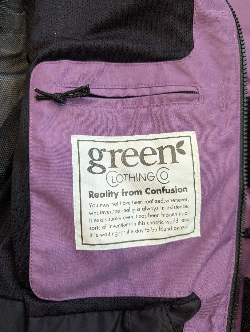 Greenclothing パッチワークジャケット
