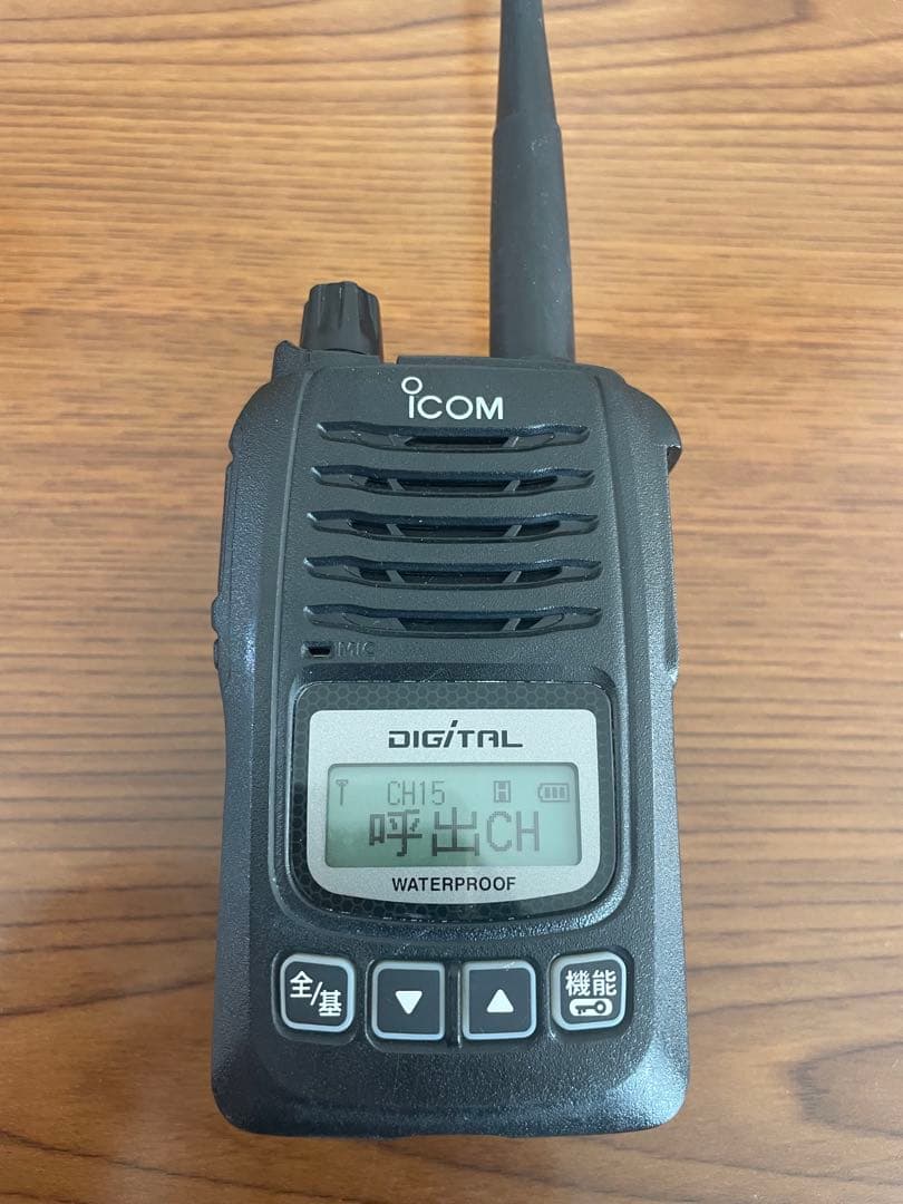 ICOM デジタル簡易無線登録局　IC-D60 30ch機