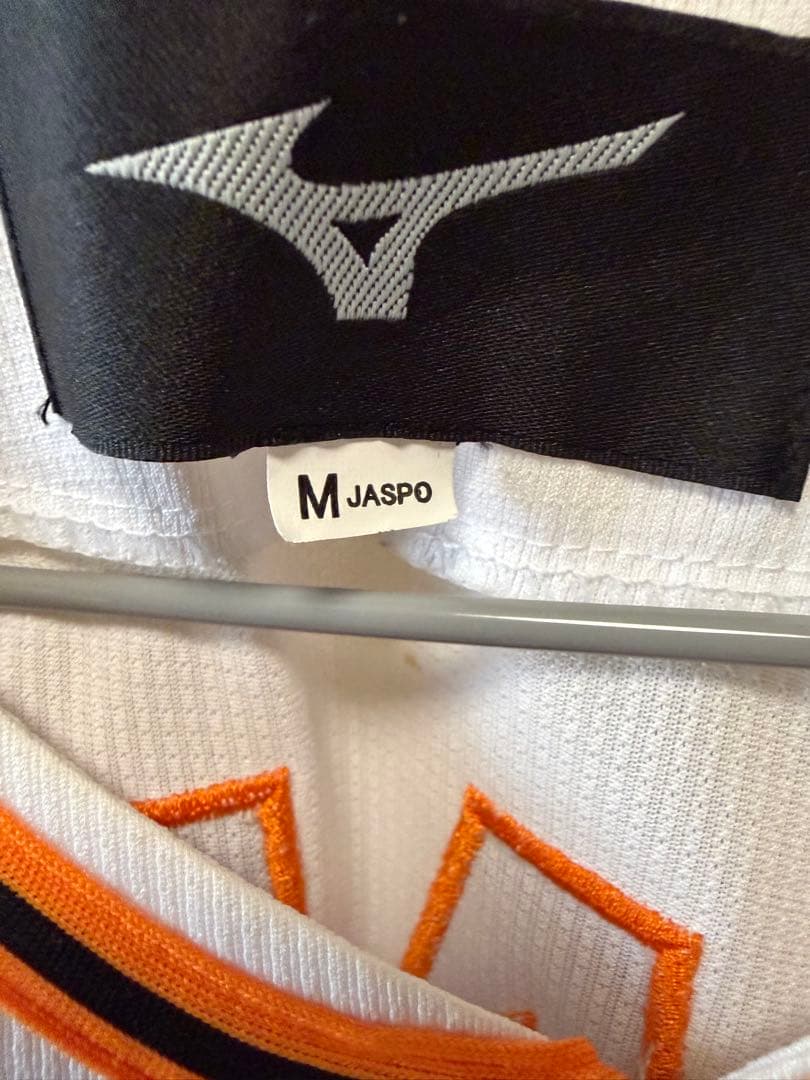 読売ジャイアンツ　巨人　丸佳浩　ユニフォーム　MIZUNO Mサイズ