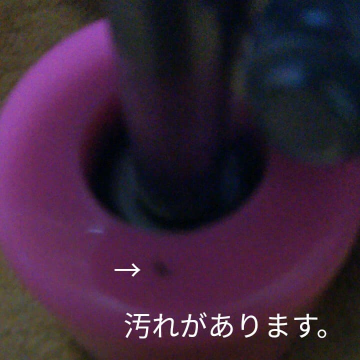 ペニー風 スケートボード