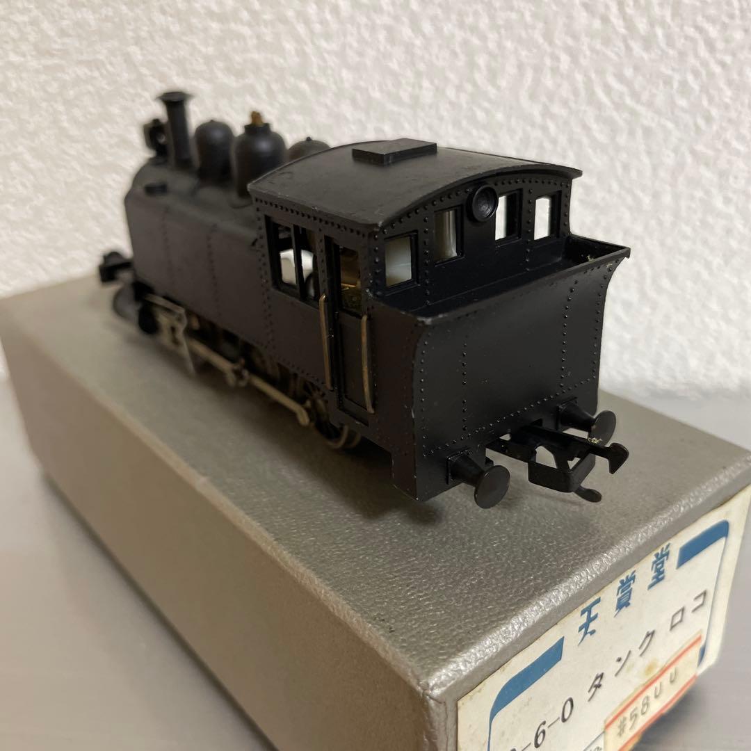 鉄道模型　天賞堂　0-6-0 タンク　ロコ