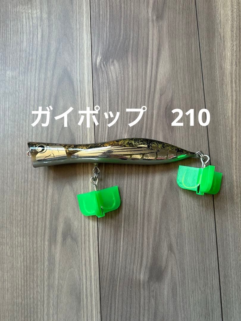 【まとめ売り販売】貝田ルアー　萬葉ベイツ　魚じゃらし工房等　おまけ付き