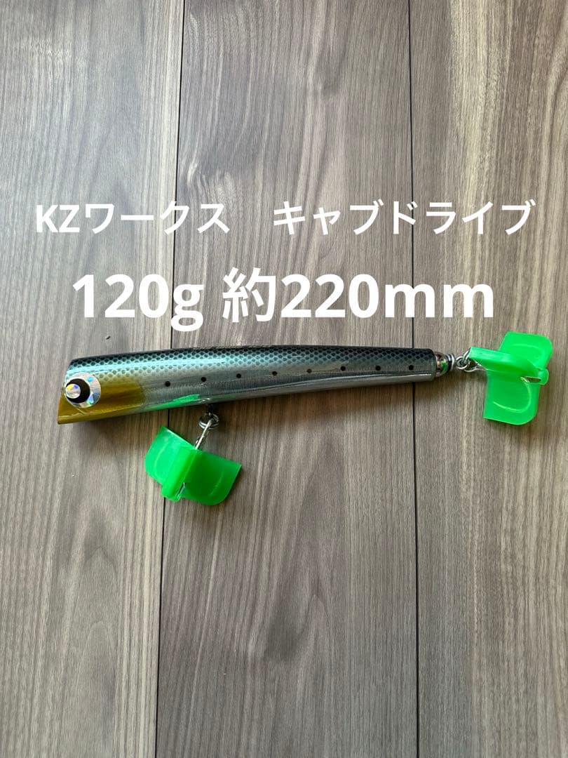 【まとめ売り販売】貝田ルアー　萬葉ベイツ　魚じゃらし工房等　おまけ付き