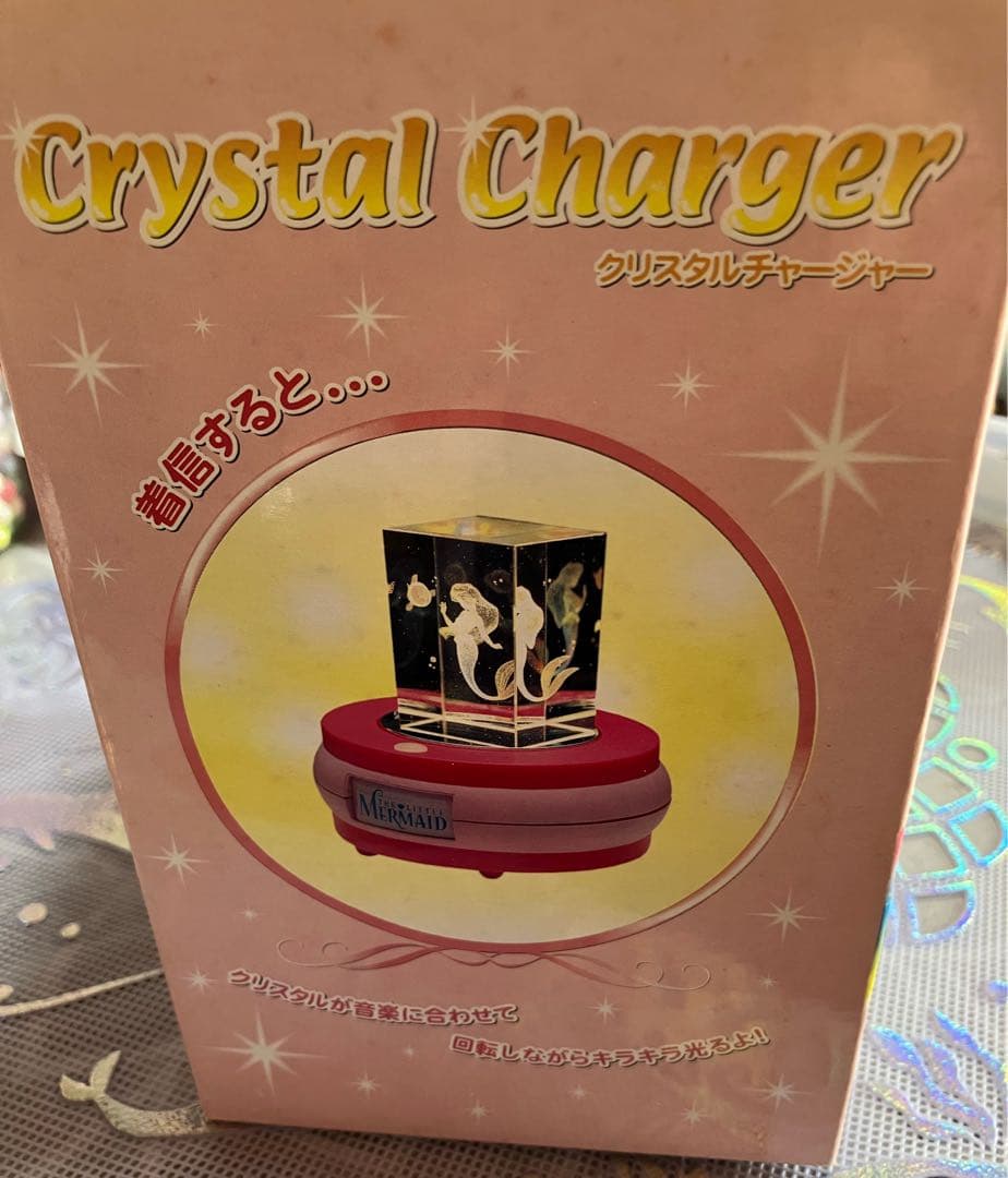 Disney Crystal Charger リトル・マーメイド アリエル