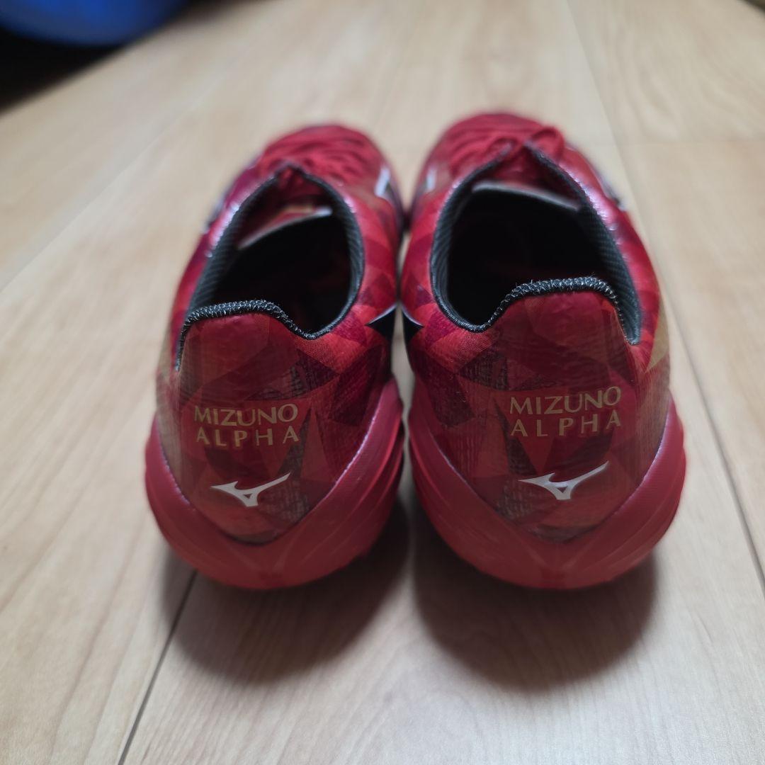 mizuno ミズノアルファ2　プロ　24.5