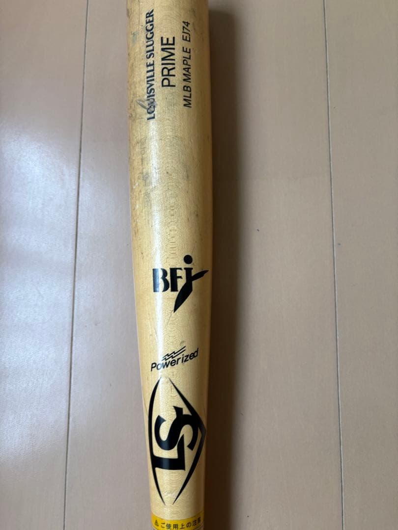 バット Louisville Slugger PRIME MLB MAPLE 84cm