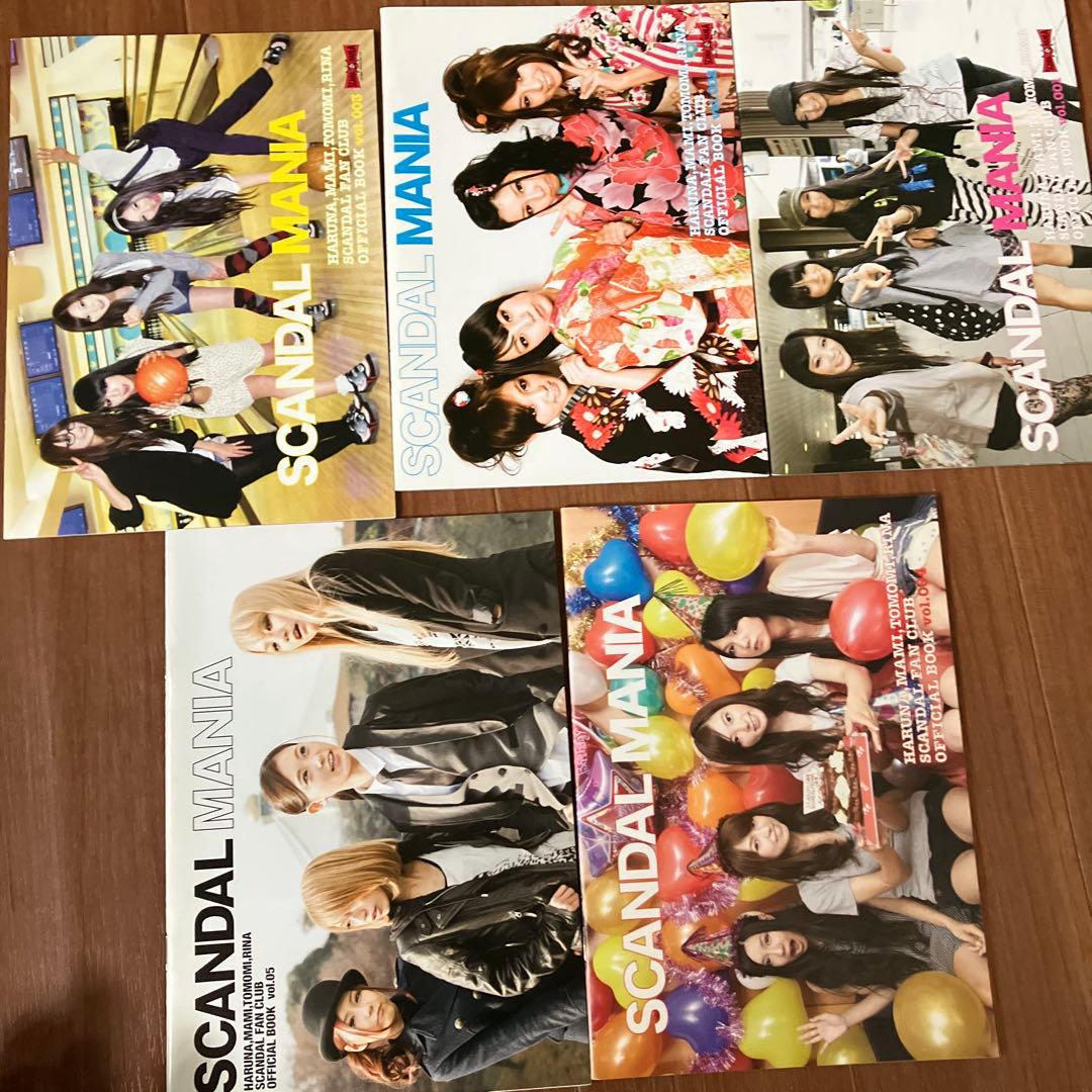 SCANDAL FC会報 1-26(16抜け)+37-42 セットおまけ5冊つき