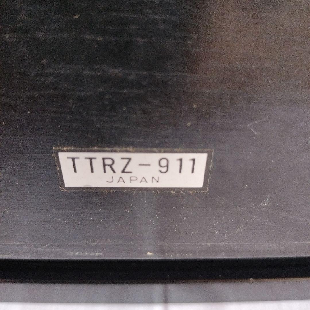 SEIKO、TTRZ-911　 ラジオコントロール時計　ウッド調