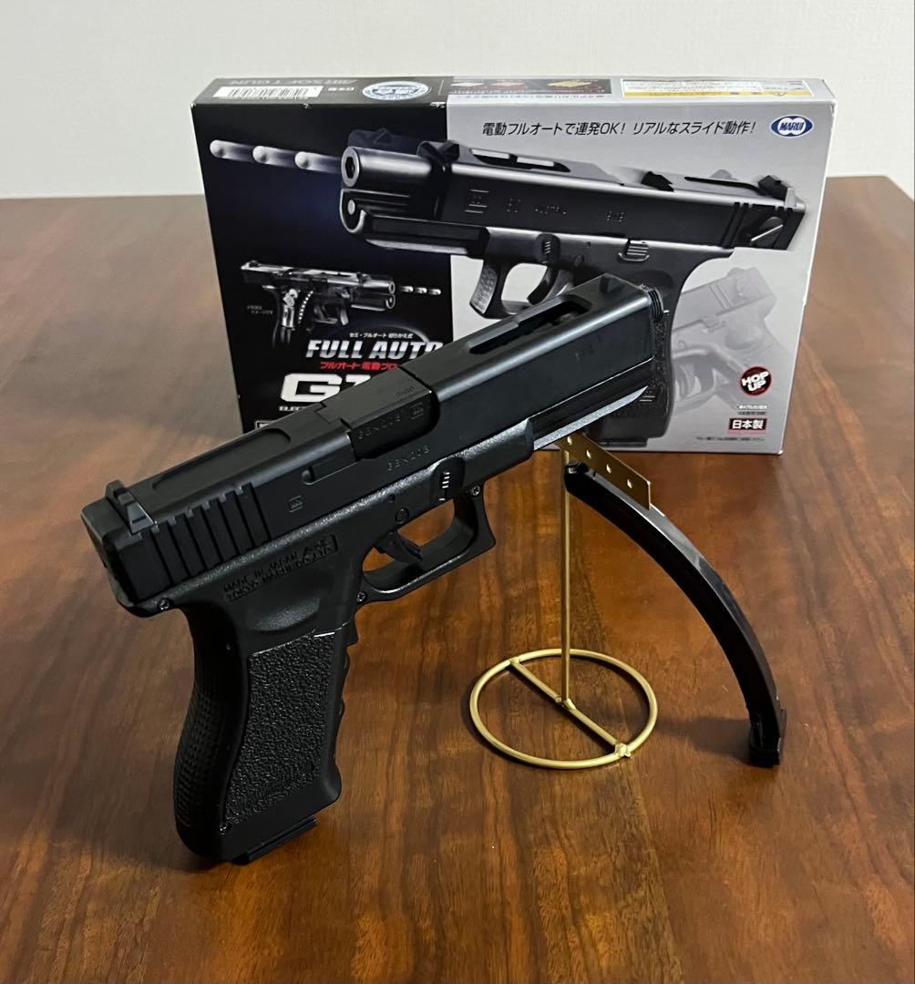 東京マルイ　カスタム品　グロック　G18C 電ブロ　サイレンサーアダプター付き