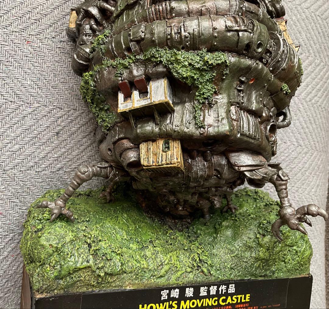 【非売品】ジブリ ハウルの動く城 フィギュア（ローソン限定）