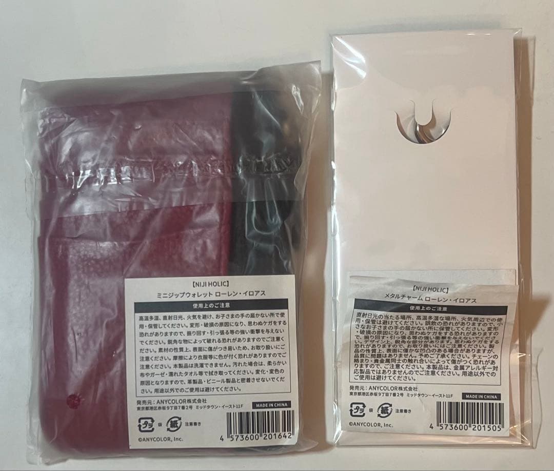 にじさんじ ローレン・イロアス NIJIHOLIC メタルチャーム ウォレット