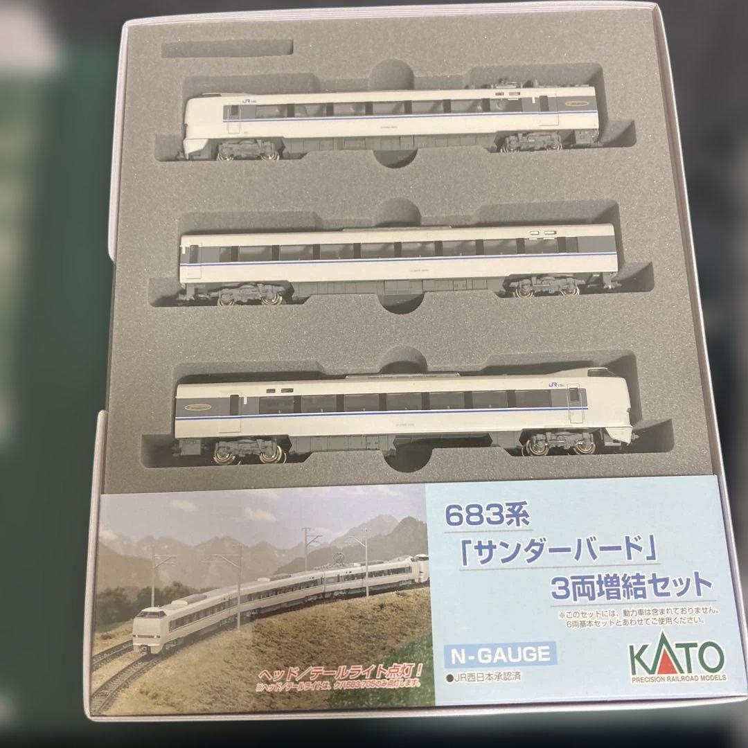 KATO 683系 サンダーバード 基本＋増結 10-482 10-483