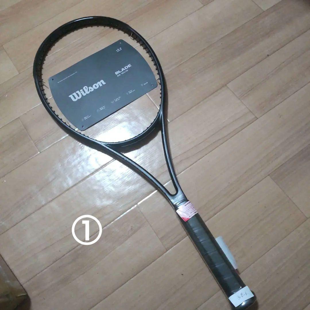 Non①②
