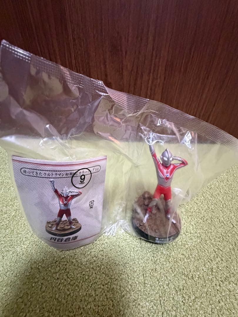 [未開封品] 円谷倉庫 帰ってきたウルトラマン 初期ng カラーリングver.