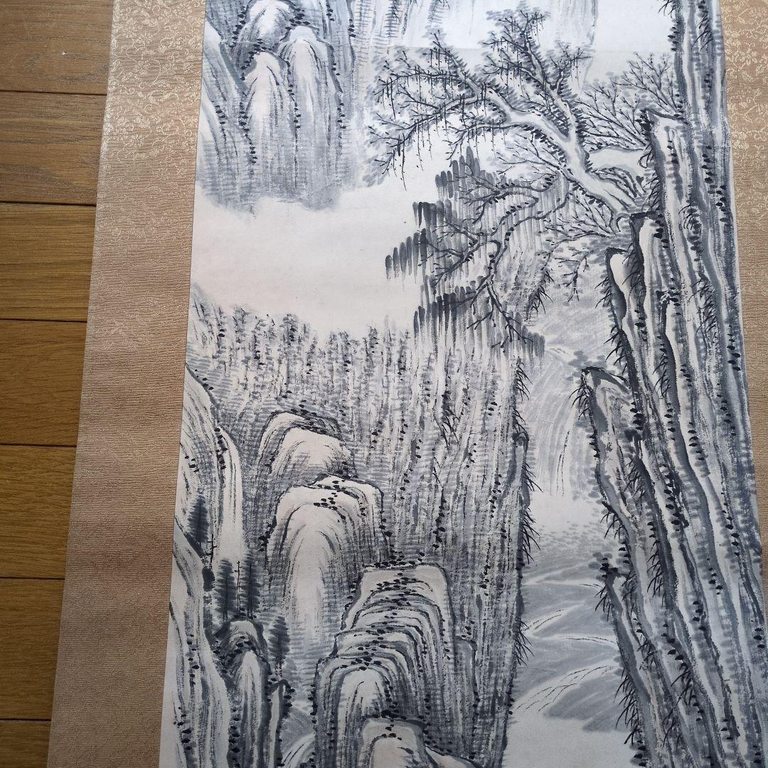 東江先生水墨画 山水風景 掛軸