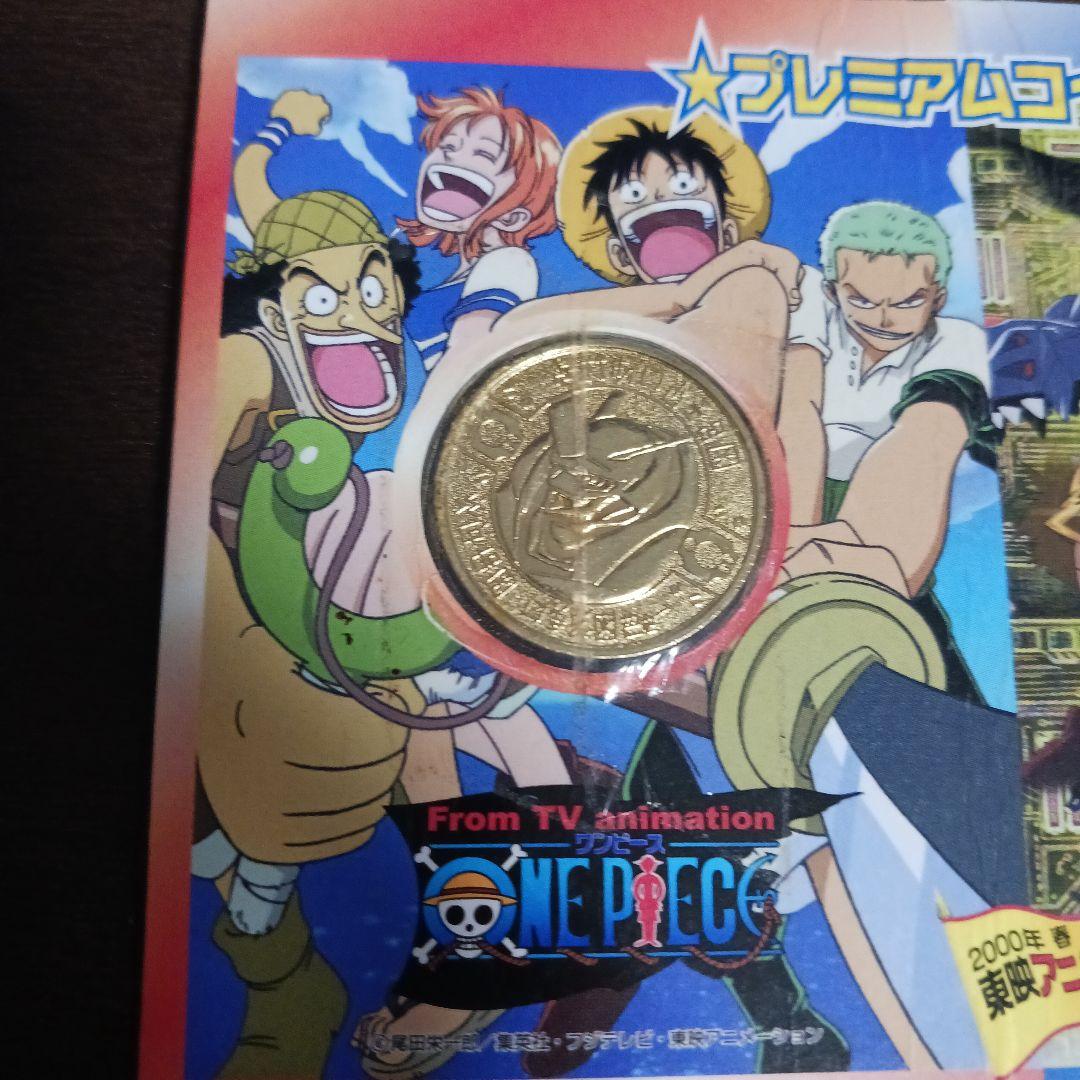 ワンピース・デジモン プレミアムセット　レア　非売品　2000年