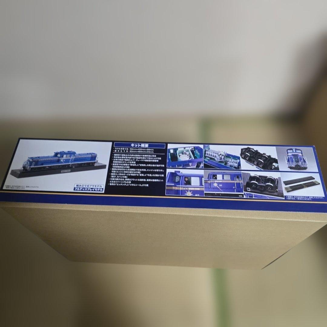 DD51 北斗星 1/45スケール模型