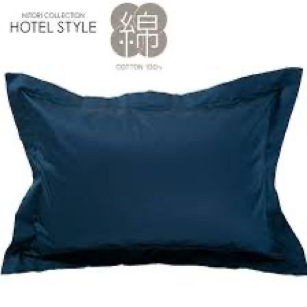 掛布団カバーボックスシーツ枕カバーシングル(NグリップNホテルセレクトNV S)