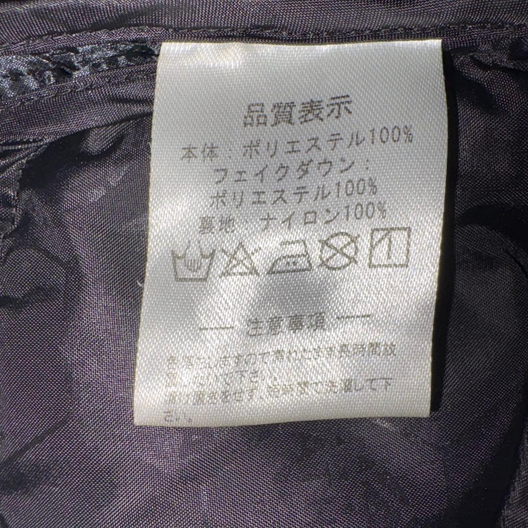 ATHLETA アスレタ ベンチコート