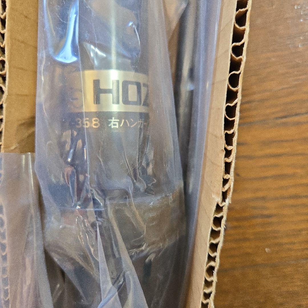 HOZAN C-358 右ハンガーワンまわし カップ&コーンBB右ワン着脱工具