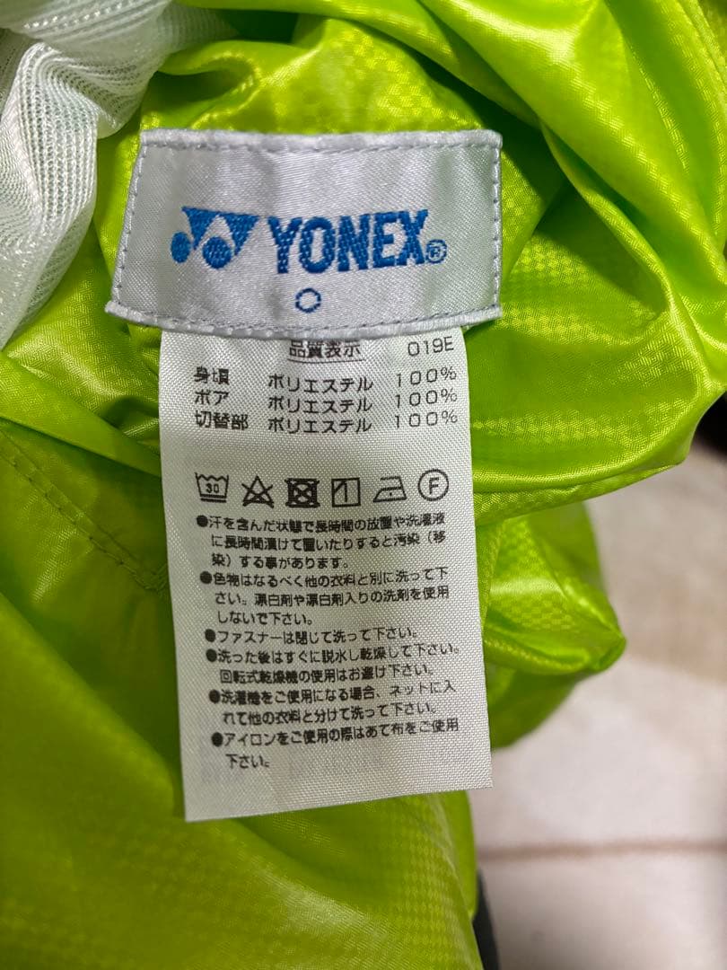ヨネックス YONEX テニスウェア ユニセックス ボアリバーシブルジャケット