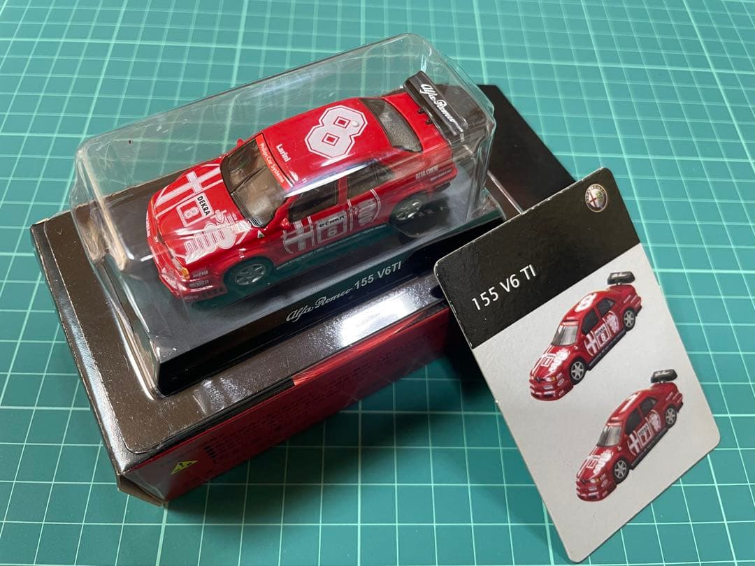 アルファロメオ155 ミニカー3点 (ミニチャンプス・京商)