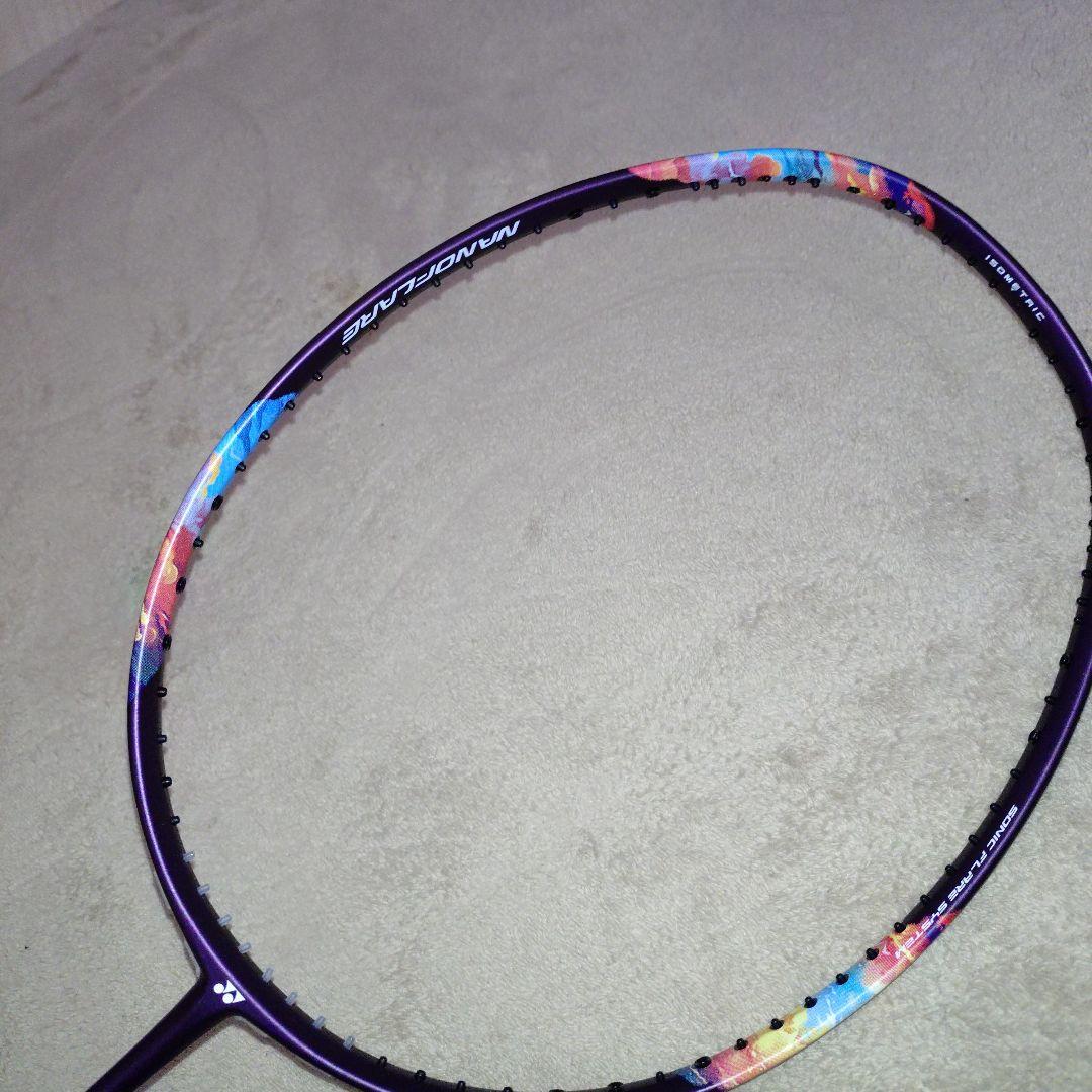 YONEX NANOFLARE700PRO ナノフレア700プロ　新品　5U6