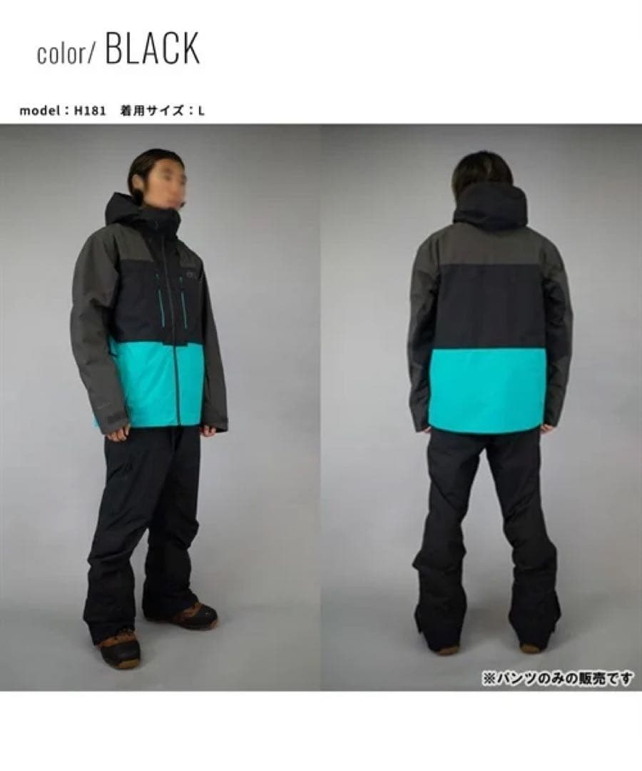 【美品】PICTURE スノーボードパンツ ネイビー