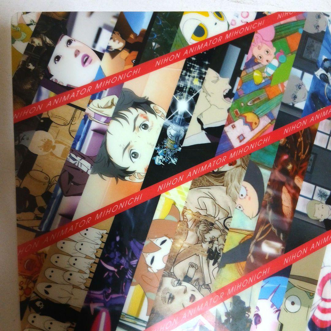 貴重♥️新品非売品 日本アニメ(ーター)見本市 クリアファイル 宮崎駿 庵野秀明
