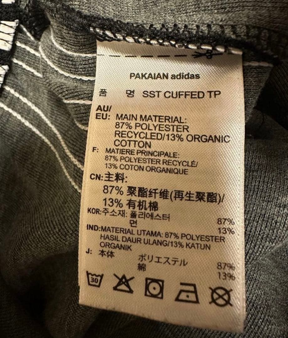 adidas アディダス トラックジャケット トラックパンツ セットアップ 黒