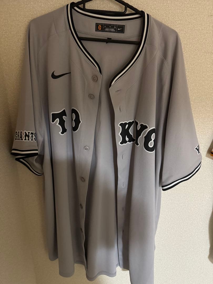 読売ジャイアンツ　井上温大　2025 ビジターユニフォーム　XXL