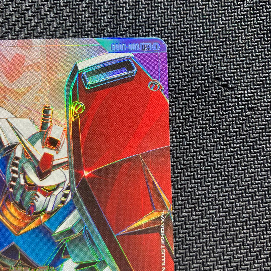 最安値 ガンダムカードゲーム ガンダムLR++