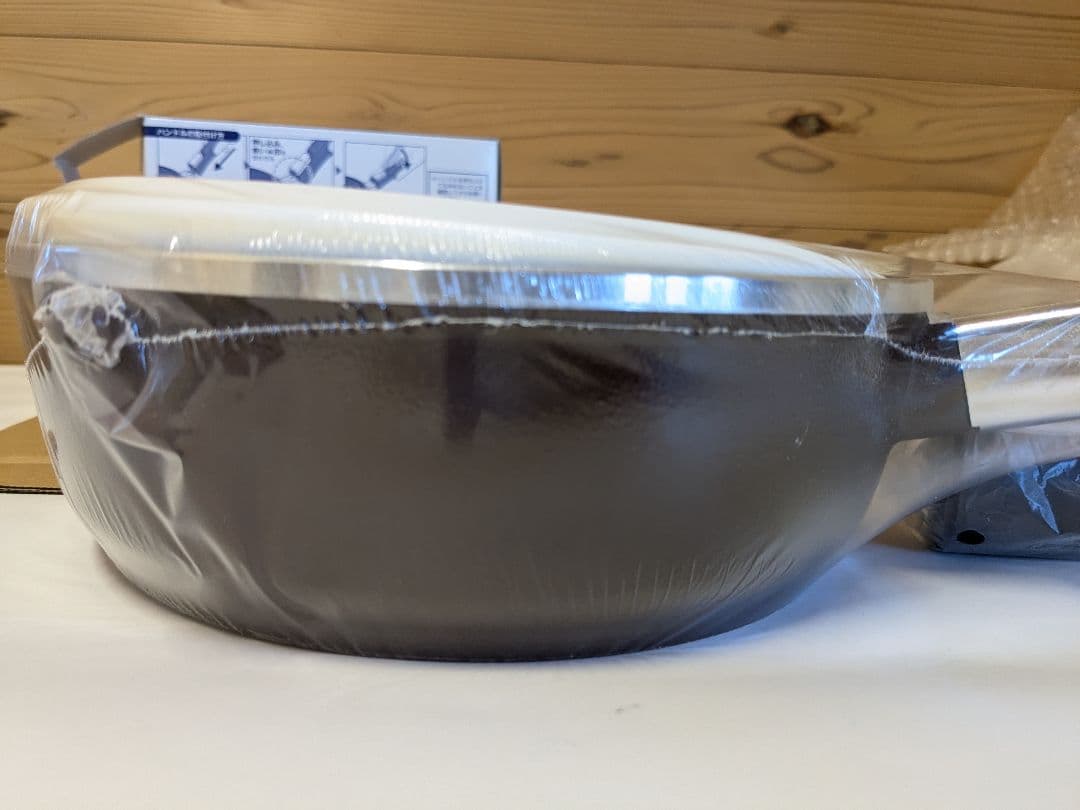 【未開封】アサヒ軽金属　オールパンゼロ　22㎝　ショコラ　ガラス蓋　ハンドル