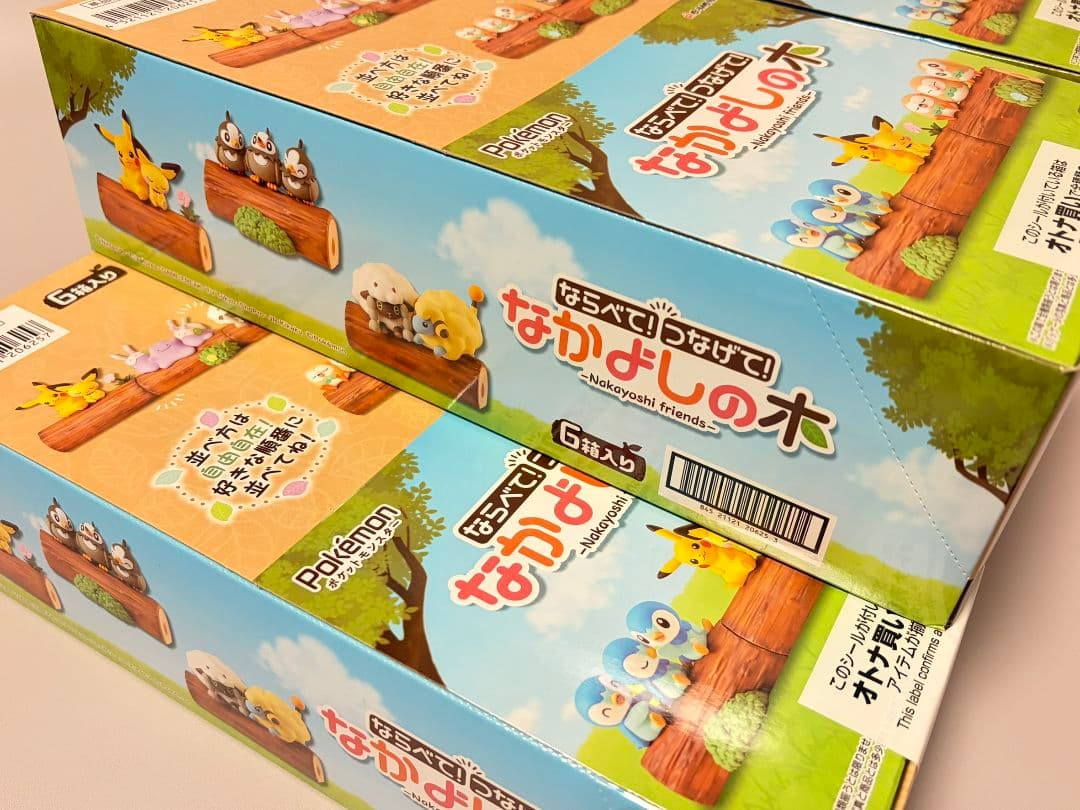 新品未開封 ポケモン なかよしの木 全6種類×5箱＝30個 コンプリートセット