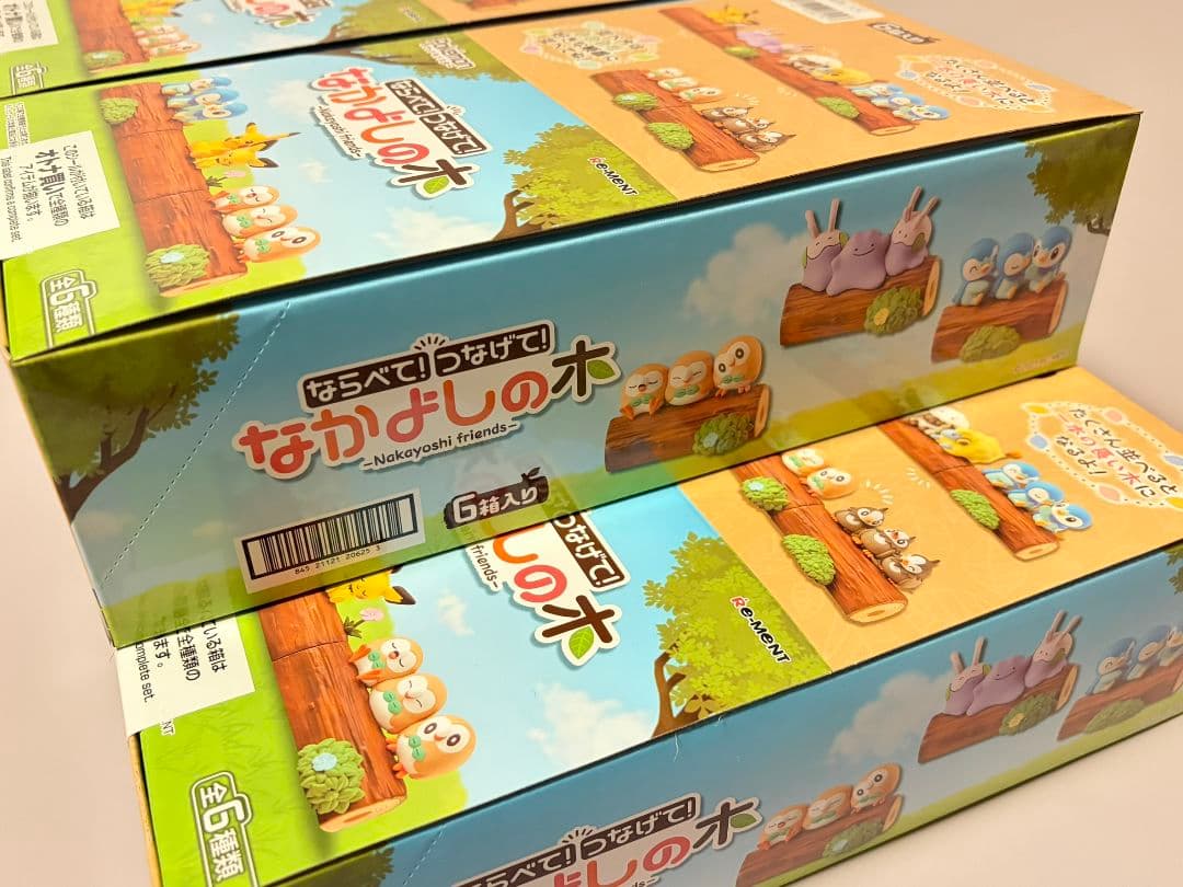 新品未開封 ポケモン なかよしの木 全6種類×5箱＝30個 コンプリートセット