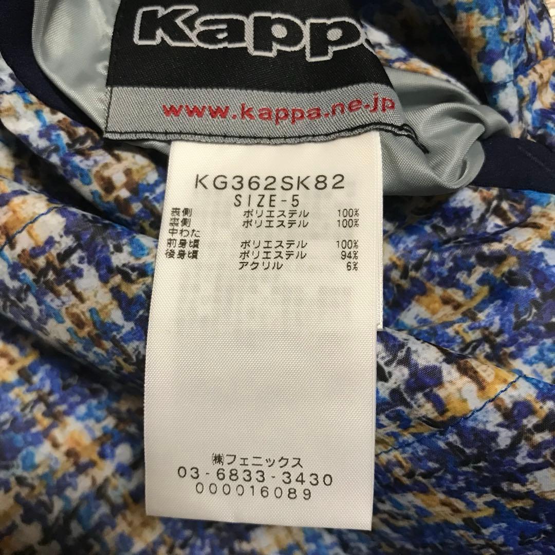 カッパ　ゴルフウェアセット リバーシブル