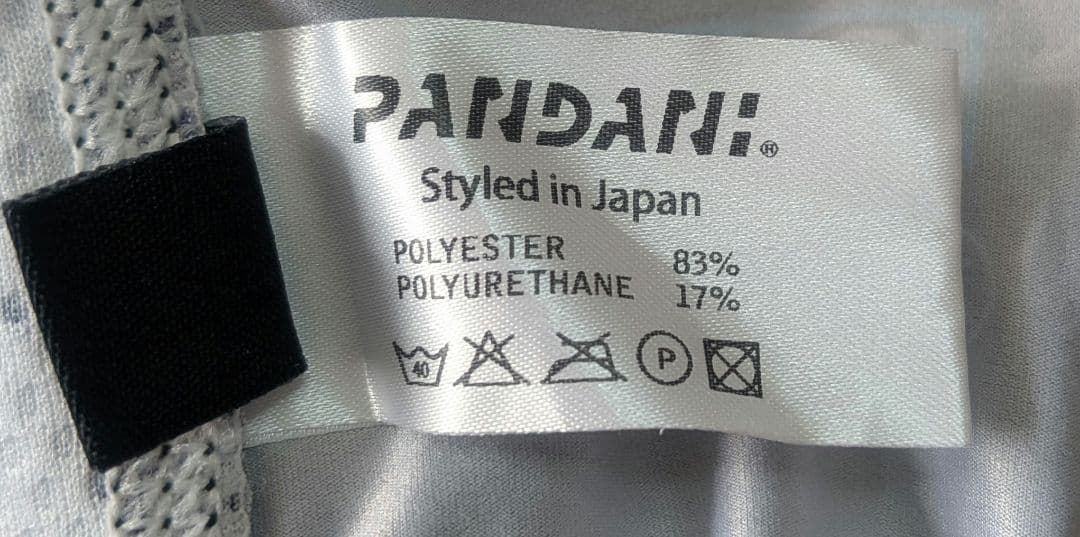 Pandani サイクルジャージ ブラック ドット柄 L