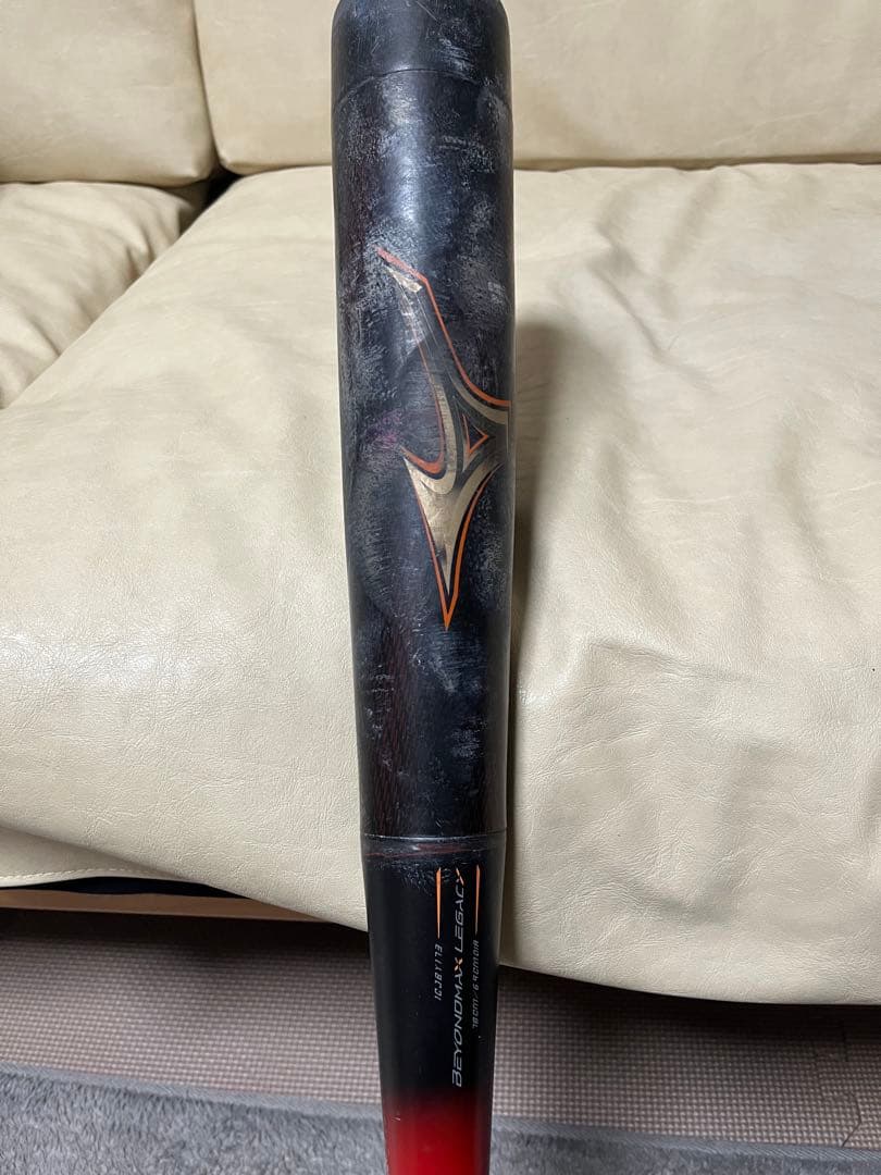 Mizuno Beyond Max Legacy 軟式バット 78cm 560g