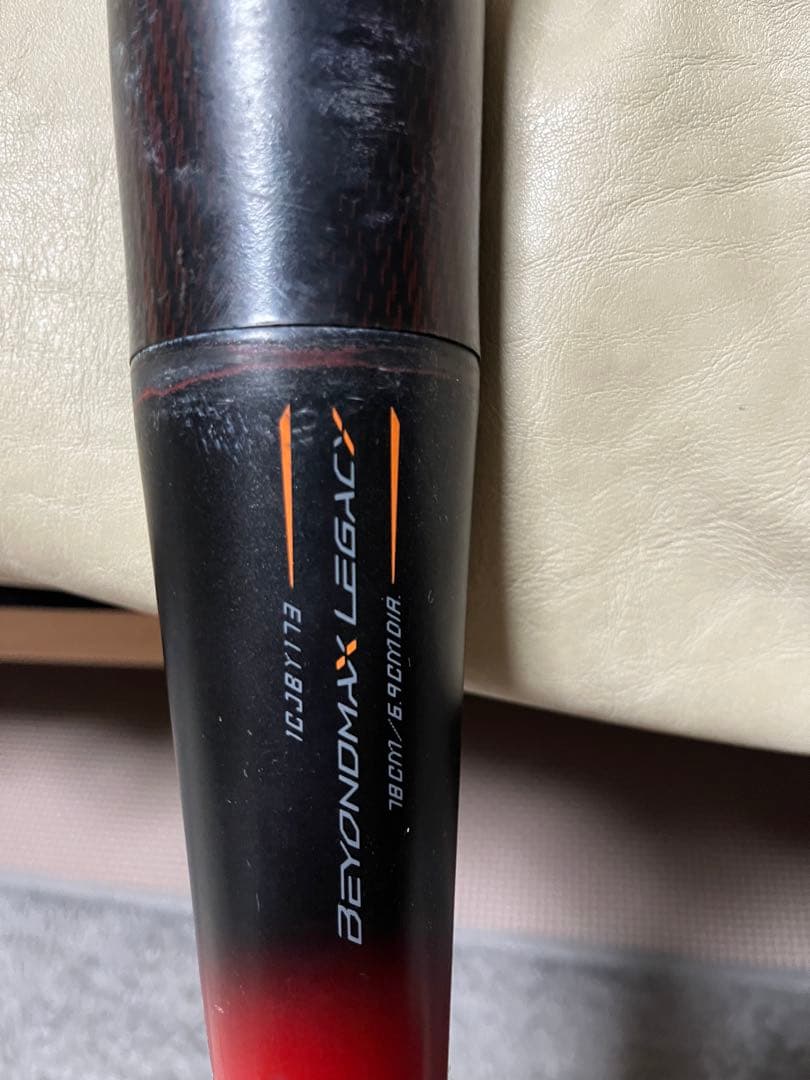 Mizuno Beyond Max Legacy 軟式バット 78cm 560g
