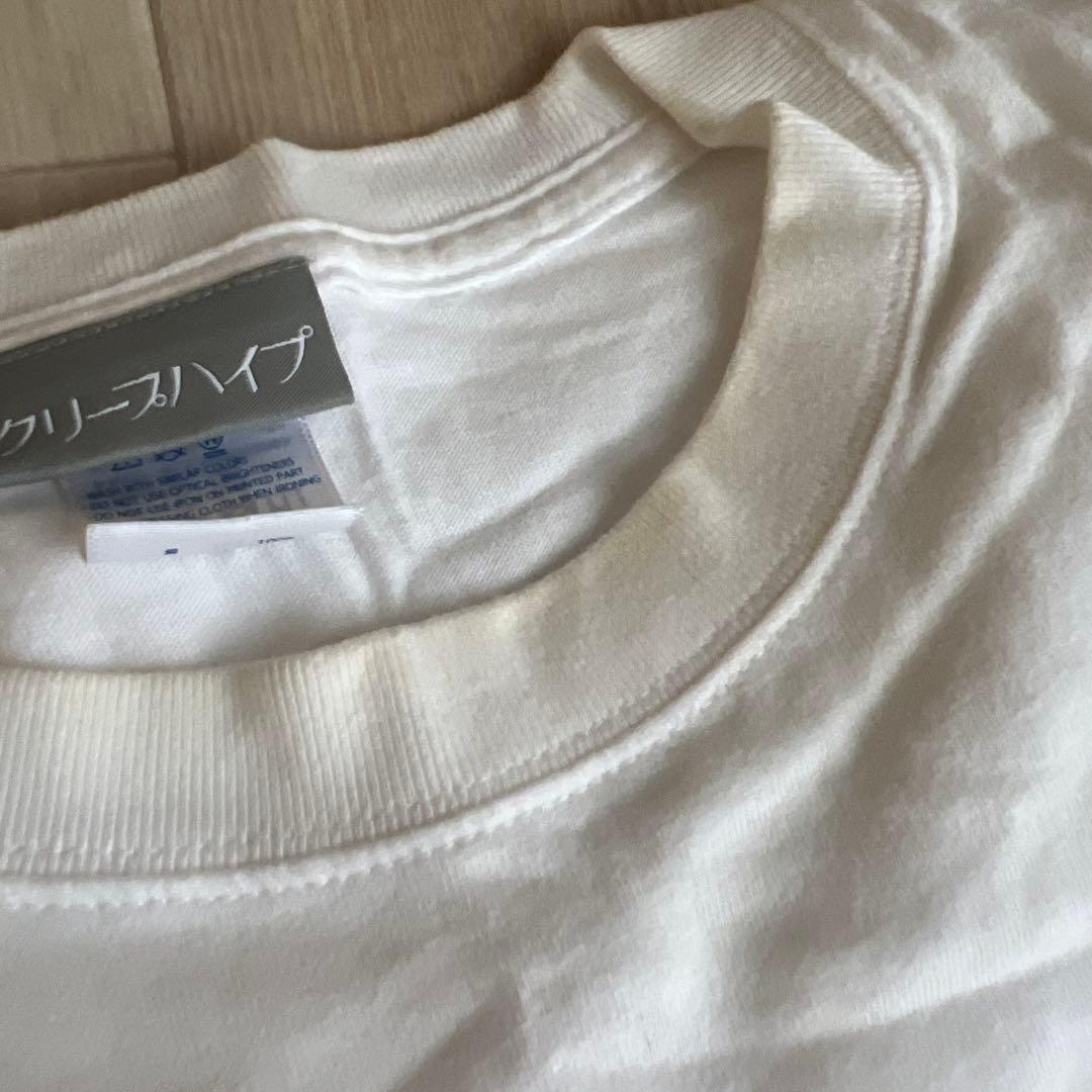 クリープハイプグッズセット