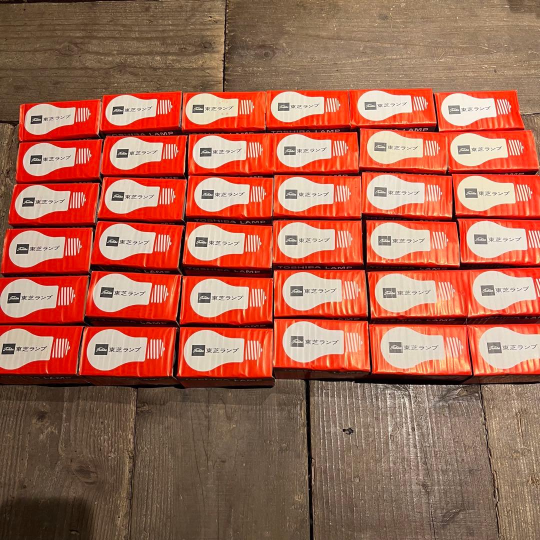 ビリー出品