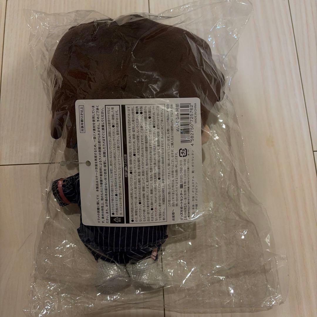 ★麗華さま専用★