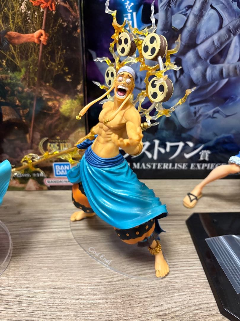 お茶　一番くじワンピース　空島編フィギュアまとめ売り