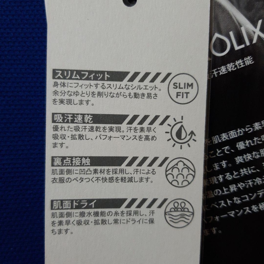 新品　オークリーゴルフ　メンズウエア　長袖モックネック　ロングシャツ　XXL